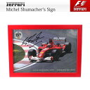 フェラーリF1レーサーのミハエル・シューマッハの自筆サインMichel Shumacher’s Sign 有名人 サイン