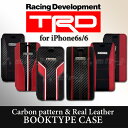 TRD 公式 iPhone6s iPhone6 (