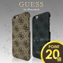 GUESS・公式ライセンス品 iPhone6s iPhone6ケース ハードケース 落ち着いたモノグラムが上品な アイフォン6ケース バックカバー レディース ブランド シンプル おしゃれ 上品 ゴールドロゴ ブラウン スマホケース iPhone6ケース【送料無料】あす楽