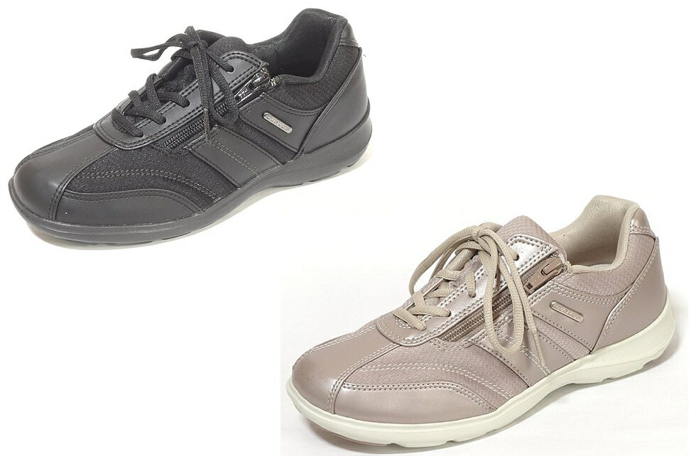 Dunlop Nikeシューズ ダンロップ Dc407 コンフォートウォーカー レディース Tatami スニーカー アシックス 4e エアースポット Hmtuxb49 Hino Com Gt