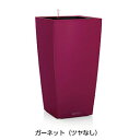 レチューザ コラム 22 灌水セット付(カラー:ガーネット)【輸入プランターレチューザ デザインプランターレチューザ レチューザシリーズ レチューザプランター】