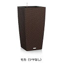 レチューザ コテージ40 灌水セット付(カラー:モカ)【輸入プランターレチューザ デザインプランターレチューザ レチューザシリーズ レチューザプランター】