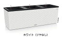 レチューザ コテージ・トリオ 30 灌水セット付(カラー:ホワイト)輸入プランターレチューザ デザインプランターレチューザ レチューザシリーズ レチューザプランター】