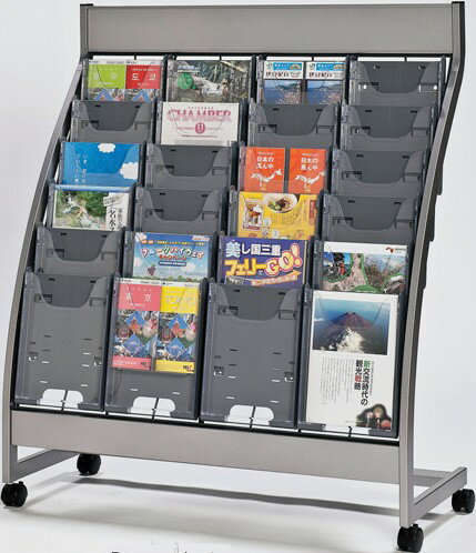 業務用カタログスタンド カタログスタンド PSL型6段 PSL-C406【業務用カタログスタンド/業務用パンフレットスタンド/カタログスタンド業務用/パンフレットスタンド業務用/カタログスタンド/パンフレットスタンド/業務用】 業務用カタログスタンド カタログスタンド PSL型6段 PSL-C406【業務用カタログスタンド/業務用パンフレットスタンド/カタログスタンド業務用/パンフレットスタンド業務用/カタログスタンド/パンフレットスタンド/業務用】