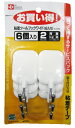 粘着ツールフックワイド ホワイト 6個入 H-599 (フック)【お買い得な6個パック!粘着式フック】