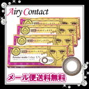 【メール便送料無料】シードアイコフレヒロインメイク4箱セット(1箱10枚入)/カラコン