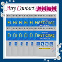 .【送料無料】バイオクレンファーストケアEX30日分×12箱セット/ソフトコンタクトレンズケア用品
