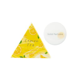 (生活の木)ソリッドパフューム（練り香<strong>水</strong>）　レモンティー 6g/Lemon Tea