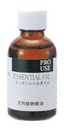 （生活の木）エッセンシャルオイルサンダルウッド　　50mlウッディーで甘く、オリエンタルでデリケートな香り日本では白檀と呼ばれ香木として親しまれている