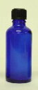 コバルトボトル　青色遮光瓶50ml（ドロッパーつき）「あす楽対応」