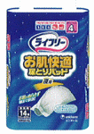 【紙おむつ　ライフリー】【1枚あたり約55円！】お肌快適尿とりパッド夜用　男性用14枚入