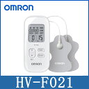 お中元 特集対象商品 オムロン 低周波治療器 HV-F021 (ホワイト) (肩こり 腰痛 スト