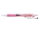 三菱鉛筆 油性ボールペン ジェットストリーム アプリコット SXN15038.54 【ご注文単位 10本】