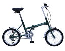 折りたたみ自転車 クラシックミムゴ 16インチ Classic Mimugo FDB16G グリーン MG-CM16G