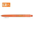 三菱鉛筆 ゲルインクボールペン ユニボール シグノ RT1 0.38mm オレンジ UMN155N38.4【ご注文単位 10本】