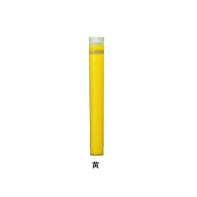 三菱鉛筆 蛍光ペン プロパス PUS-155専用詰替え用カートリッジ 2本入 黄 PUSR…...:aisol60:10003702