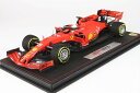 BBR 1/18 フェラーリ SF90 オーストラリアGP ベッテル N 5 レッド BBR 1:18 Ferrari SF90 GP Australia Vettel N 5 RED