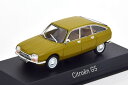 ノレブ 1/43 シトロエン GS 1971 グリーンNorev 1:43 Citroen GS 1971 green