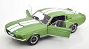 ソリド 1/18 フォード シェルビー マスタング GT500 1967 ライトグリーンメタリック 開閉Solido 1:18 Ford Shelby Mustang GT500 1967 lightgreen-metallic