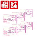 300円OFFクーポン配布中 2ウィークファインUV plus 6箱 (シード 2週間交換 2week コンタクトレンズ) 装着液2箱 60本 +オマケ付(1発送につき1つ) じゃんけんに勝つと装着液1箱(30本)追加 300円OFFクーポン配布中 2ウィークファインUV plus 6箱 (シード 2週間交換 2week コンタクトレンズ) 装着液2箱 60本 +オマケ付(1発送につき1つ) じゃんけんに勝つと装着液1箱(30本)追加