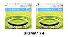 CONTACTLENZOOのお気軽メガネレンズ高品質の国産プラスチック非球面レンズ撥水コート付きで汚れがつきにくい！シグマ1.74AS 紫外線カット 2枚（1組）