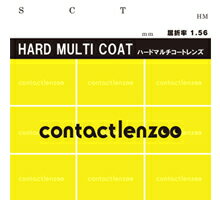 【※1本限りの品のみご対応】CONTACTLENZOOの標準レンズハードマルチコート 屈折…...:aivy:10007918