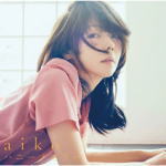 【オリコン加盟店】通常仕様■<strong>aiko</strong> CD【<strong>ハニーメモリー</strong>】20/10/21発売【楽ギフ_包装選択】