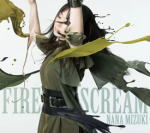 【オリコン加盟店】初回製造盤[取]★特殊パッケージ仕様■<strong>水樹奈々</strong>　CD【FIRE SCREAM/No Rain, No Rainbow】20/10/7発売【楽ギフ_包装選択】