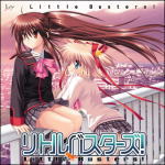 ■送料120円■ゲーム リトルバスターズ！ CD【Little Busters！】 07/5/25発売　