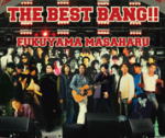 25％オフ！■通常盤〔初回プレス〕★応募券封入■福山雅治 4CD【THE BEST BANG!!】10/11/17発売