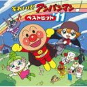 アンパンマン店 11年11月