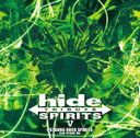 ★送料無料■V.A. CD【hide TRIBUTE V -PSYBORG ROCK SPIRITS-〜CLUB PSYENCE MIX〜】13/8/28発売【楽ギフ_包装選択】