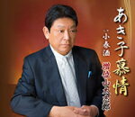 https://thumbnail.image.rakuten.co.jp/@0_mall/ajewelry/cabinet/cddvd-t4/teca-13601.jpg?_ex=500x500