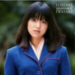 【オリコン加盟店】SHM-CD仕様■岩崎宏美　CD【ゴールデン☆ベスト】14/11/19発売【楽ギフ_包装選択】