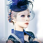 【オリコン加盟店】通常盤[初回仕様][取]★トレカ封入■<strong>GARNiDELiA</strong>[ガルニデリア]　CD【<strong>GARNiDELiA</strong> BEST】19/12/4【楽ギフ_包装選択】