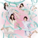 【オリコン加盟店】★Type-B[初回仕...