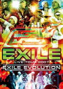 [I+10%OFFEXILE DVD3gyLIVETOUR 2007 EXILE EVOLUTIONz07/10/17