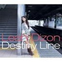 ■送料無料■初回盤■リア・ディゾン CD+DVD【Destiny Line】07/9/12発売 画像