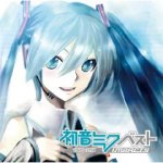 ■初音ミク　CD【ベスト〜impacts〜】09/8/26発売