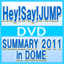 初回プレス★特殊パッケージ&ポストカード封入■Hey!Say!JUMP 2DVD12/3/7発売即発送！