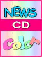 ■送料無料■初回盤+通常盤セット■NEWS CD【color】 08/11/19発売