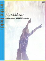 【オリコン加盟店】★豪華PHOTOブック封入!■Mr.Children〔ミスチル〕 2DVD【Mr.Children STADIUM TOUR <strong>2011</strong>SENSE -in the field-】12/4/18発売【楽ギフ_包装選択】