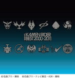 ■送料無料■V.A. 　3CD+DVD【KAMEN RIDER BEST 2000-2011 SPECIAL EDITION】11/4/27発売　