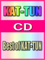 ■送料無料■KAT-TUN CD【Best of KAT-TUN】06/3/22発売