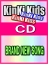 IՁKinKi Kids CDyBRAND NEW SONGz 07/4/25