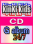 ʏ Kinki Kids CDyG album 24/7z 03/10/22