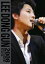 +10%OFFʏՁCEhS DVDyLee Dong Gun 2008 Debut Concert In Japanz 09/2/4ysmtb-tdz