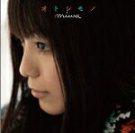 ■通常盤■miwa CD【オトシモノ】10/12/1発売