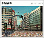 【オリコン加盟店】■<strong>SMAP</strong> <strong>CD</strong>【世界に一つだけの花[シングル・ヴァージョン]】03/3/5発売【楽ギフ_包装選択】