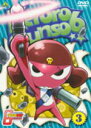 ■初回盤■ケロロ軍曹 DVD【ケロロ軍曹 6シーズン 3】10/3/26発売【楽ギフ_包装選択】